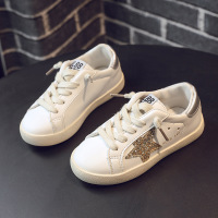 uploads/erp/collection/images/Children Shoes/Paopao/XU0304332/img_b/img_b_XU0304332_2_oRbqCnceAOgFU7w57a0rL7sLUtaoJ68B